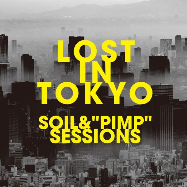 LOST IN TOKYO cover