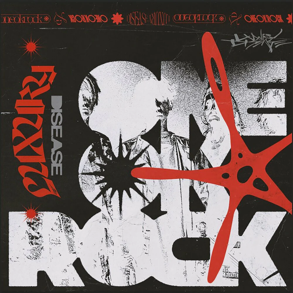 Luxury Disease cover