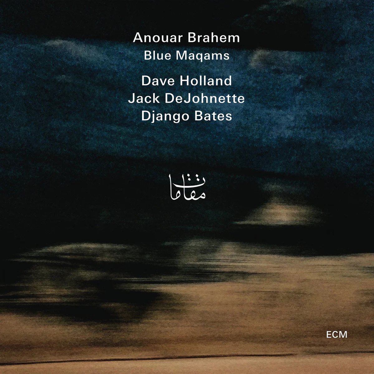Blue Maqams cover