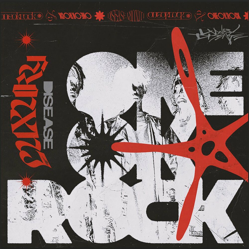 Luxury Disease album cover